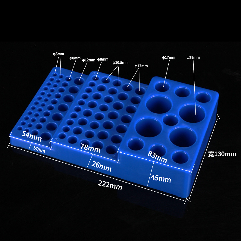 Multifunctioneel reageerbuisre - Lab Equipment recensie en prijs